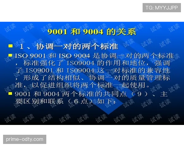 裁判哨音的规则含义与使用场景解析 裁判哨音的规则含义与使用场景解析
