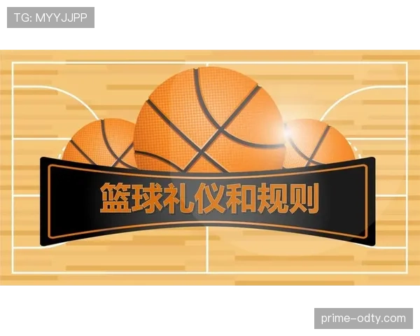篮球规则中，球出界判定规则究竟该如何理解与执行？
