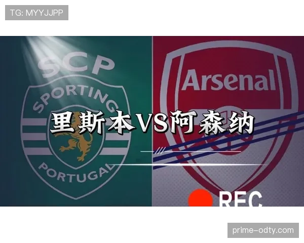阿森纳防线稳定性下降,近期表现波动影响争冠形势 阿森纳防线稳定性下降,近期表现波动影响争冠形势