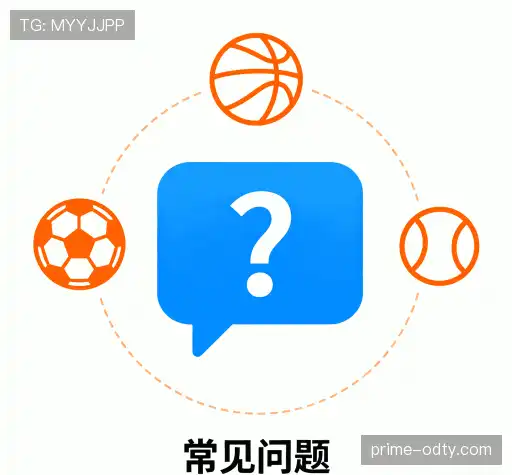 解答快讯